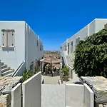 Speires Irakleia (Naxos)