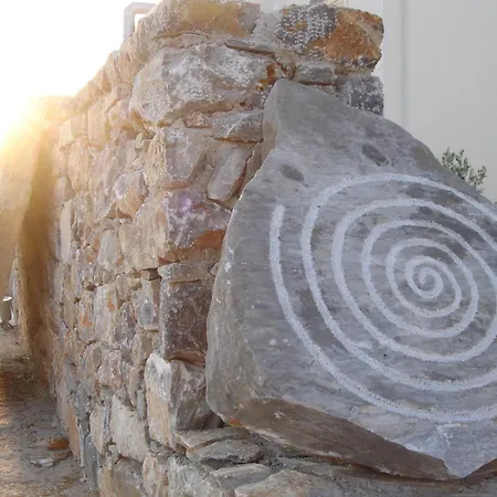 Speires Hotel Irakleia (Naxos)